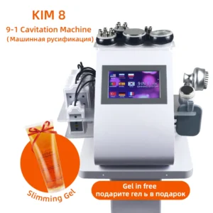 9-in-1 Cavitation Machine